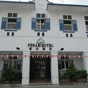 *** Hotel Perak Singapore