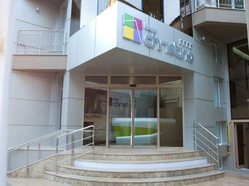 Christina Hotel Βουκουρέστι 4*,  Ρουμανία